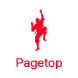 Pagetop